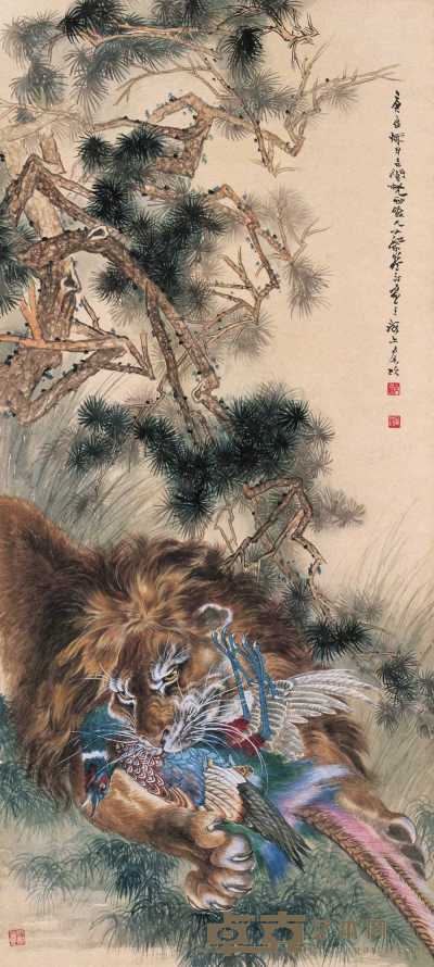 蔡鹤汀 1940年作 醒狮扑雉 立轴 125.5×56.5cm